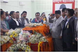 प्रधानमन्त्री र पूर्वराष्ट्रपतिसहित शीर्ष नेताद्वारा नेम्वाङप्रति श्रद्धाञ्जलि  