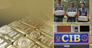 सुन प्रकरणको अनुसन्धान प्रतिवेदन सरकारी वकिल कार्यालयमा पेश 