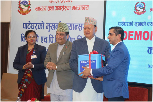 क्यान्सरविरुद्धको ‘एचपिभी’ खोप लगाउन थालियो
