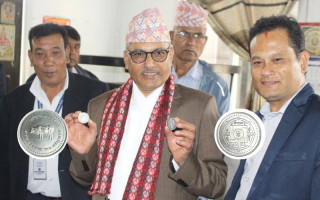 राष्ट्रिय जनावर गाईकोचित्र अङ्कित ‘मेडालियन सिक्का’ सार्वजनिक