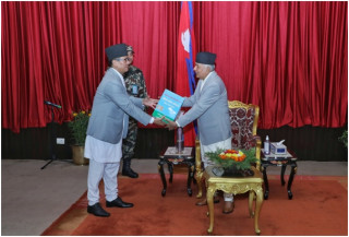 राष्ट्रपति समक्ष अख्तियारद्वारा वार्षिक प्रतिवेदन पेस  