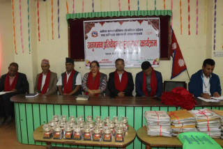 काभ्रेको  आठ सय ४९ सहकारीको अवस्था ‘अज्ञात’