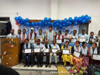 नेपालगञ्ज मेडिकल कलेज कर्मचारी सङ्घको अध्यक्षमा खड्का र महासचिव पोख्रेल चयन