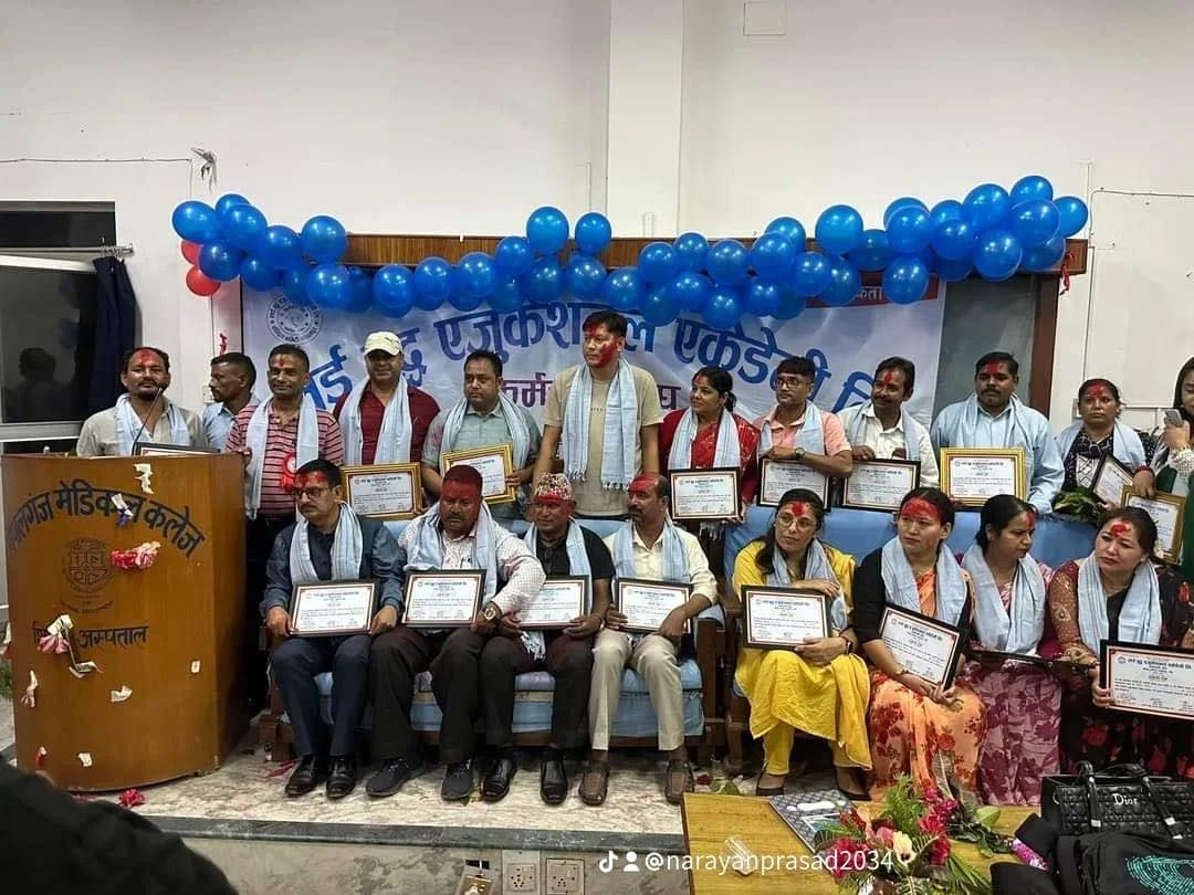 नेपालगञ्ज मेडिकल कलेज कर्मचारी सङ्घको अध्यक्षमा खड्का र महासचिव पोख्रेल चयन