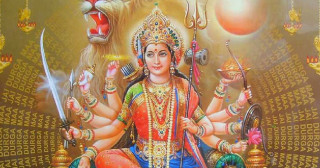 देवगण नवदुर्गा सिद्ध गर्ने भक्तपुरको मोहनी नखाः 