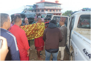 गोरखाबाट फूलपाती पठाइयो 