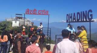 टाकुरामा रहेको धादिङको ऐतिहासिक भैरवी मन्दिर 