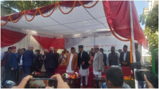 कोजाग्रत पूर्णिमा कांग्रेसको चियापान कार्यक्रम 