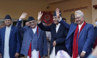    एमालेको चियापानमा प्रधानमन्त्री दाहाल र सभापति देउवा सहभागी