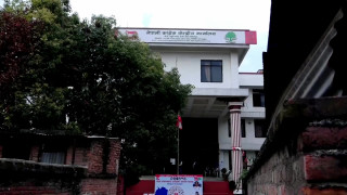 कांग्रेस महासमिति बैठक मङ्सिर २९ देखि पुस २ गतेसम्म हुने  