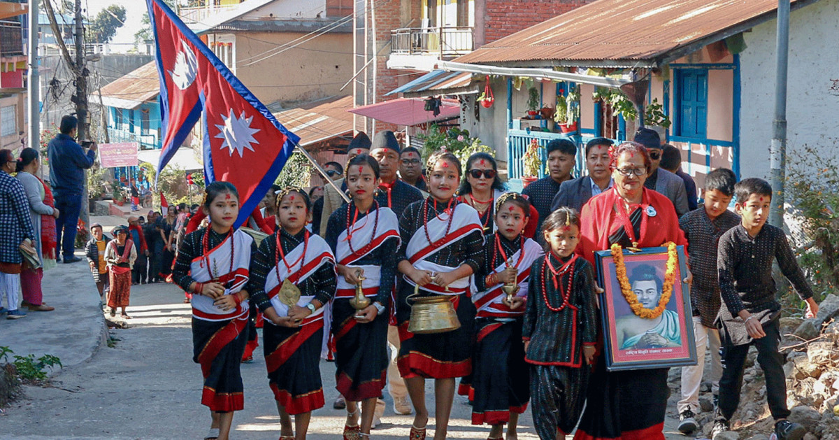 आज नेपाल संवत्को नयाँ वर्ष र म्हः (आत्म) पूजा 