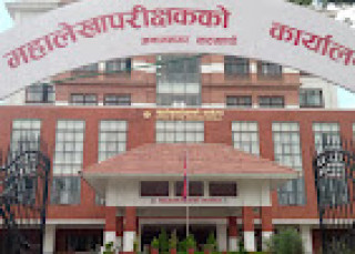 चार महिनामा २० प्रतिशत बजेट खर्च  