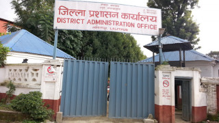 युएन हाउस र मन्त्री निवास वरपर निषेधाज्ञा