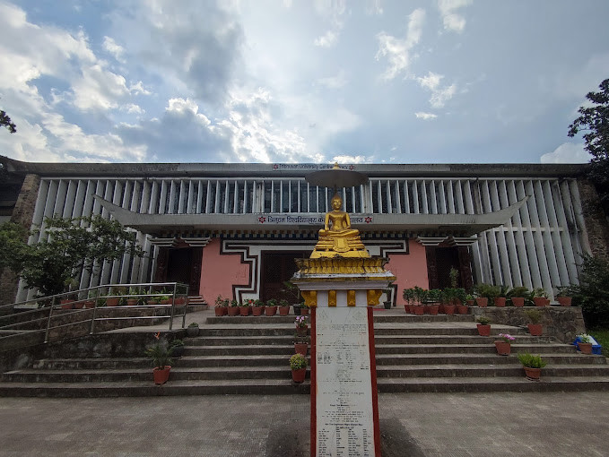  त्रिवि पुस्तकालय २४सै घण्टा सञ्चालन  