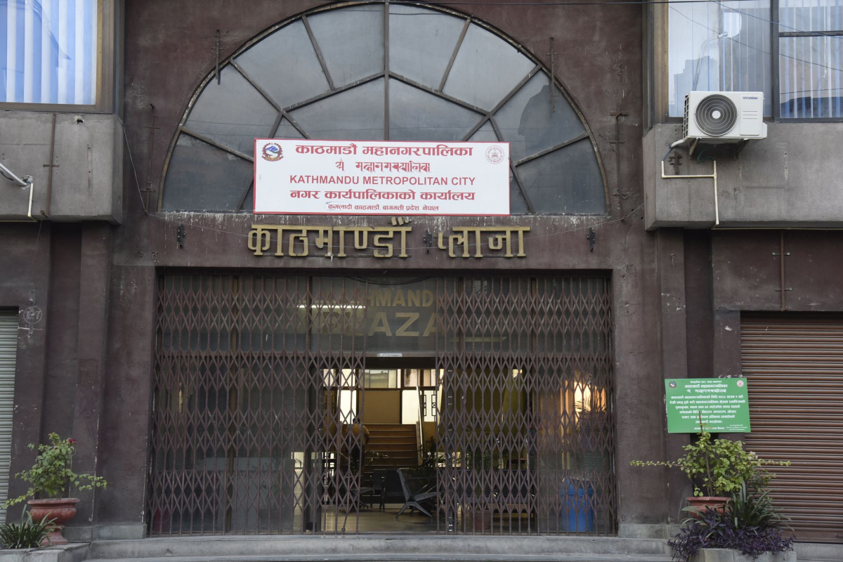 काठमाडौँ महानगरमा स्वास्थ्य बीमाका २४ प्रथम सेवा विन्दु  