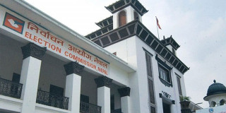 निर्वाचनमा विदेशमा रहनुभएका मतदाताको सहभागिता सुनिश्चित गर्न छलफल