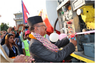 सिमरा विमानस्थलमा रिफ्युलिङ सेन्टर 