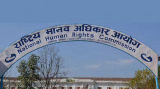 ‘आएन मानवअधिकारको अवस्थामा सुधार’  