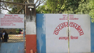 चितवन कारागारमा एक सय कैदीबन्दी बिरामी  