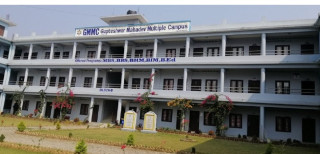 गुप्तेश्वर क्याम्पस : छोरीबुहारीको अधययनको थलो  