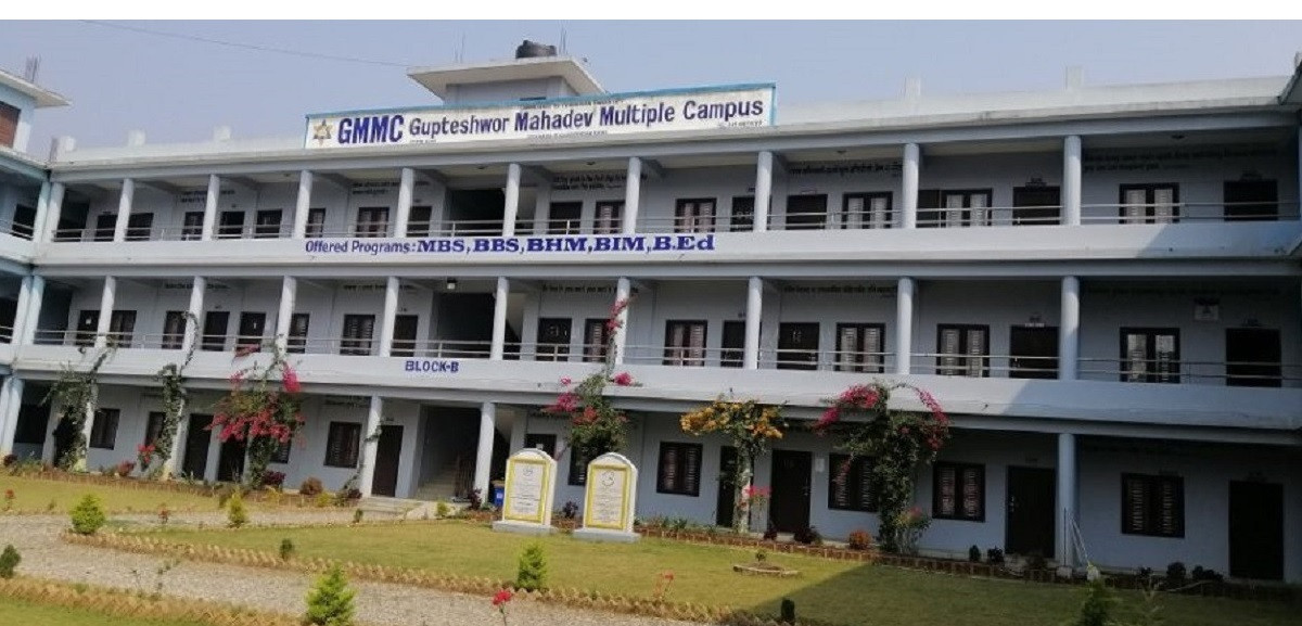 गुप्तेश्वर क्याम्पस : छोरीबुहारीको अधययनको थलो  