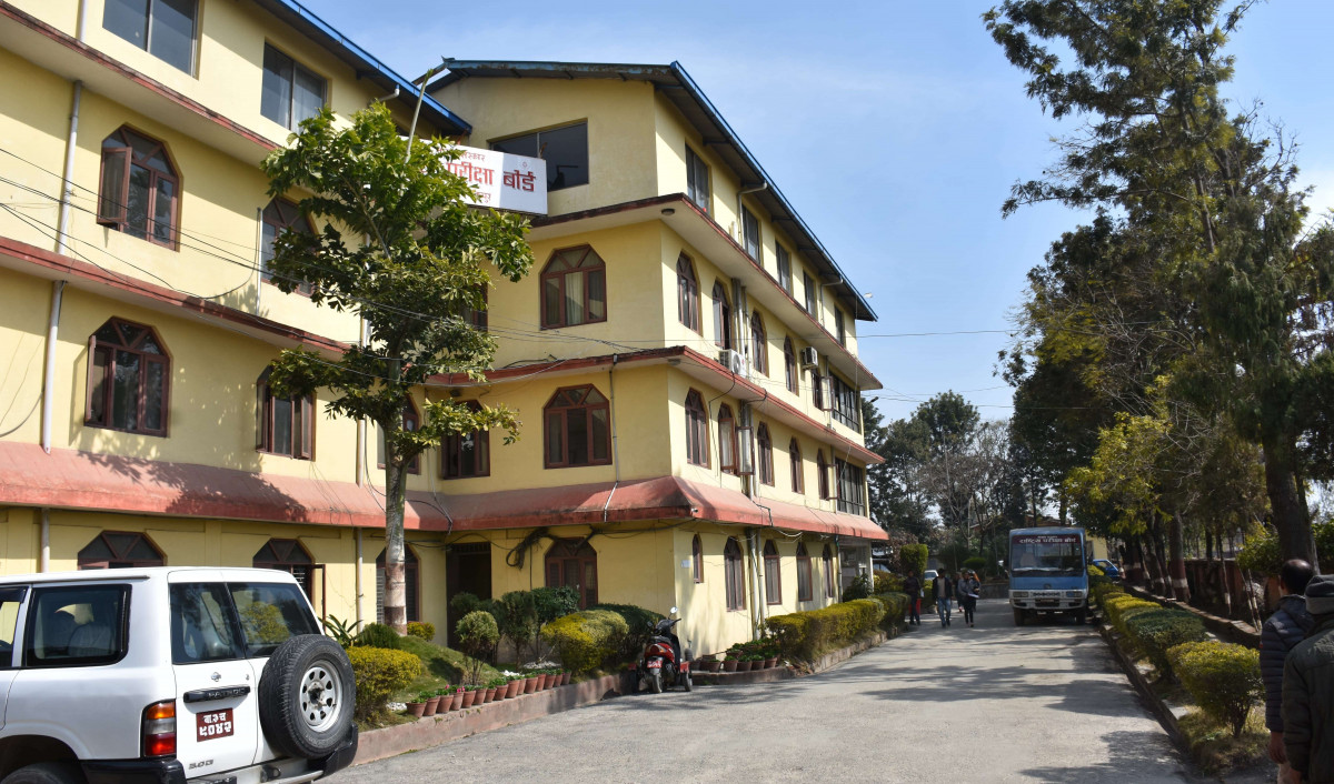  एसइईमा कम्तीमा ३५ प्रतिशत अङ्क ल्याउनुपर्ने 