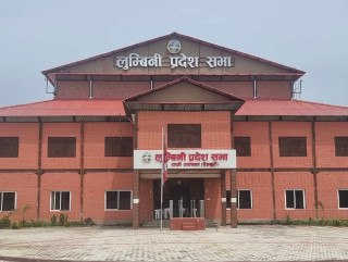 लुम्बिनीमा मन्त्रिपरिषद् विस्तार 