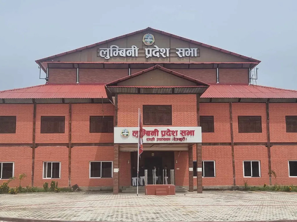 लुम्बिनीमा मन्त्रिपरिषद् विस्तार 