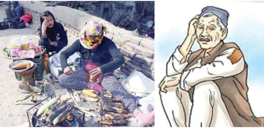 गरिबमाथि प्रकृतिको पनि बज्रपात 