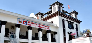    राष्ट्रियसभा सदस्य निर्वाचनमा ५२ जना उम्मेदवारको  