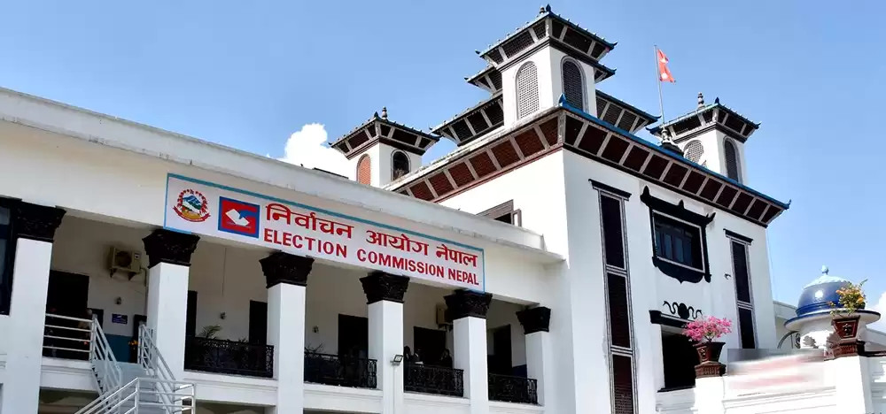  राष्ट्रियसभा सदस्य निर्वाचन: मनोनयन दर्ता सोमबार बिहान १० बजेदेखि अपराह्न ३ बजेसम्म