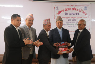 वीर अस्पतालमा तालाबन्दी गरे आफैँ आएर खोल्छु : मन्त्री बस्नेत  