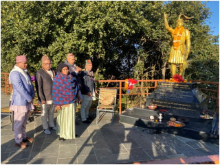 बिसे नगर्चीका सन्ततिद्वारा चन्द्रागिरिस्थित पृथ्वीनारायणको सालिकमा नगरा 