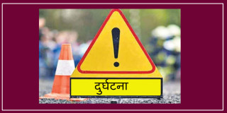 त्रिशूली हाइड्रोपावर आयोजनामा कार्यरत मजदुर बेपत्ता