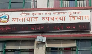 ४ महिनापछि खुल्यो सार्वजनिक सवारी दर्ता
