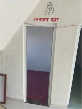 स्तनपान गराउन कामकाजी महिलालाई समस्या उनीहरु भन्दछन्   : खेतीपाती र घाँस दाउरा गर्न जानुपर्छ कुन समयमा शिशुलाई स्तनपान गराउने