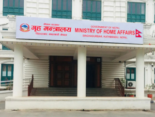    मङ्लबारदेखि सरकारी कार्यालय ५ बजेसम्म खुल्ने  