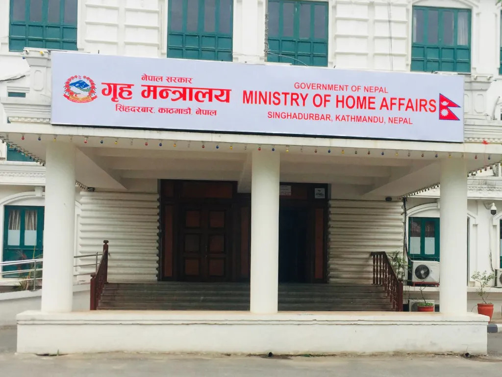    मङ्लबारदेखि सरकारी कार्यालय ५ बजेसम्म खुल्ने  