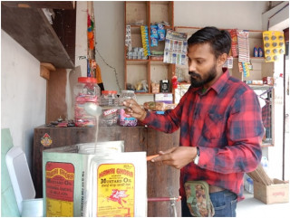   कम्प्युटर इन्जिनियरको चियापसल