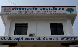 मङ्सिरभित्र कांग्रेसको नियमित महाधिवेशन माग