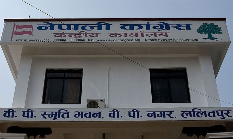 मङ्सिरभित्र कांग्रेसको नियमित महाधिवेशन माग