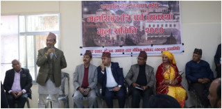 महाशिवरात्रि पर्व भव्य बनाउन पाशुपत क्षेत्रमा तयारी   