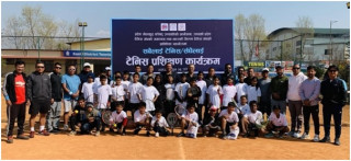 गण्डकीमा ‘सबैका लागि टेनिस, सधैँका लागि टेनिस’  