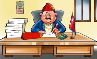 कार्यालय सहयोगीले नायबसुब्बाको परिचयपत्र झुण्ड्याउँदा ...