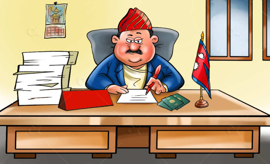 कार्यालय सहयोगीले नायबसुब्बाको परिचयपत्र झुण्ड्याउँदा ...