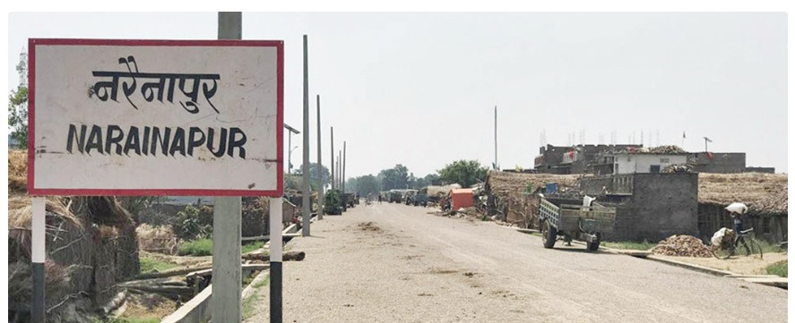 डुडुवामा औलोको घरधुरी सर्भेक्षण   