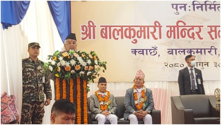 नेपालको सुन्दर प्रकृति र वैभवशाली संस्कृति विश्वको आकर्षण : राष्ट्रपति पौडेल 
