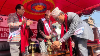   चन्द्रागिरिका चार वडालाई ‘बाल बालश्रम मुक्त वडा’ घोषणा   