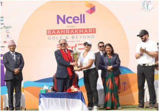 निजी क्षेत्रको सहभागितामा उद्यमशीलतालाई प्रोत्साहन गरिन्छ : प्रधानमन्त्री   