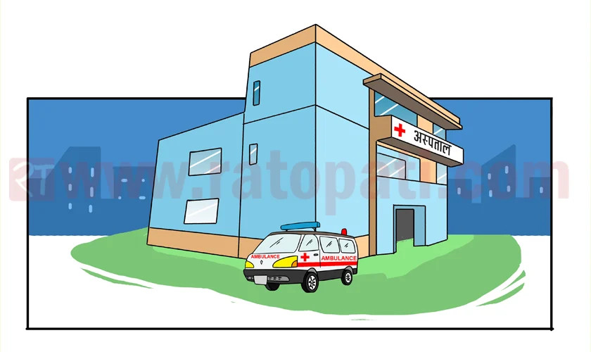 जोगबुडा अस्पताल नयाँ भवनबाट शीघ्र सेवा प्रवाह गर्दै 